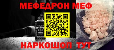 a pvp Нягань