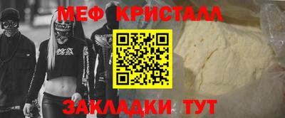 a pvp Нягань