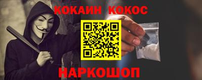 a pvp Нягань