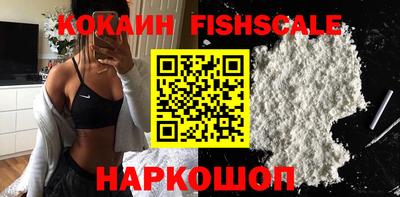 a pvp Нягань
