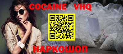 a pvp Нягань