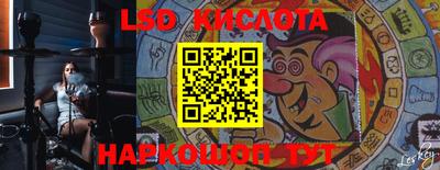 a pvp Нягань