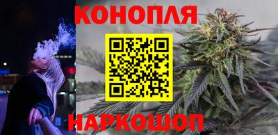 кокаин Обь