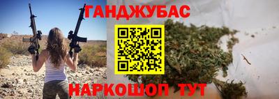 a pvp Нягань