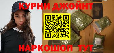 кокаин Обь