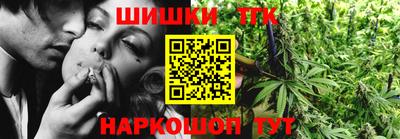 кокаин Обь