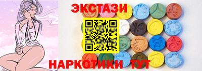 кокаин Обь