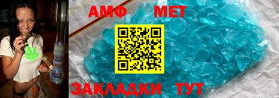 a pvp Нягань