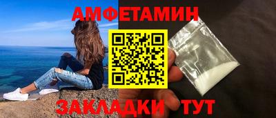 a pvp Нягань