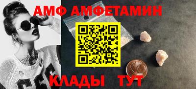 a pvp Нягань