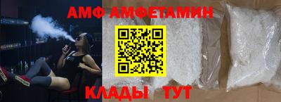 a pvp Нягань