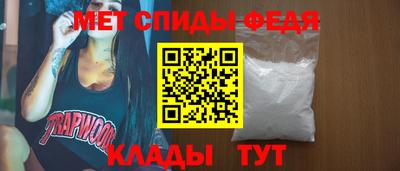 кокаин Обь