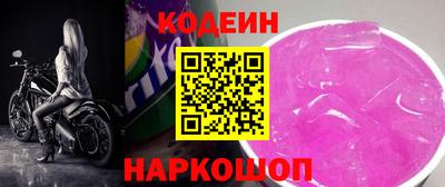 a pvp Нягань