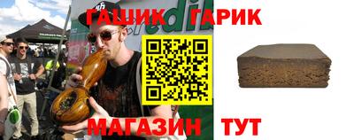 кокаин Обь